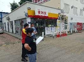 山东壳牌石油有限公司潍坊市坊子区潍州路加油站经营危险化学品项目安全评价报告