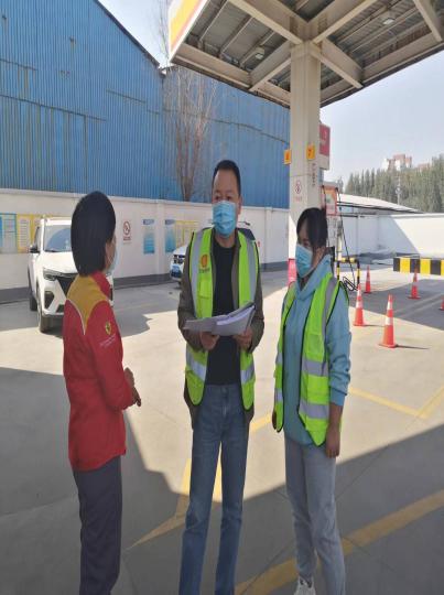 山东壳牌石油有限公司淄博市淄川区狮王大道加油站经营危险化学品项目安全现状评价