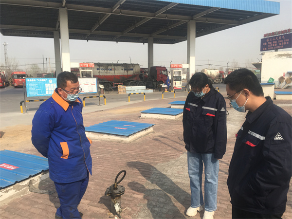 阳谷浩宇液化天然气有限公司经营危险化学品安全现状评价报告