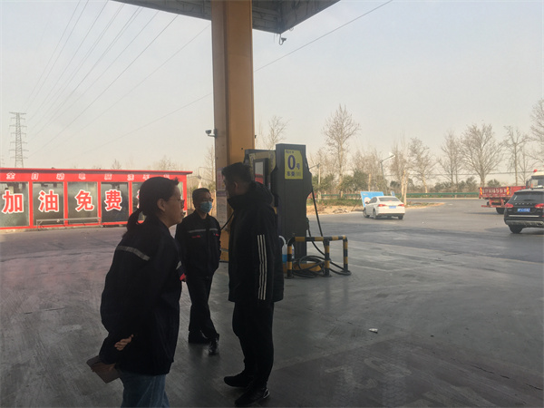 阳谷尚品加油站经营危险化学品安全现状评价报告