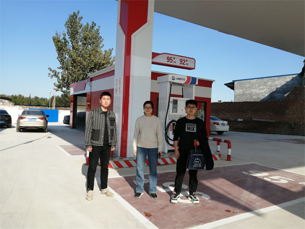 莘县世纪石化有限公司加油站改造项目安全设施竣工验收评价报告