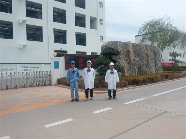 联化科技（德州）有限公司年产4100吨精细化工项目（二期）安全条件评价报告