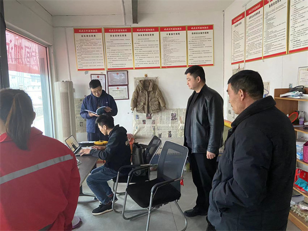成武县恒通加油站经营危险化学品项目安全现状评价报告