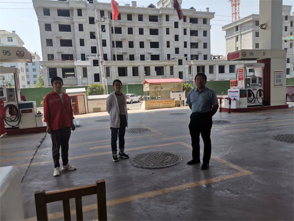 莘县永胜石化有限责任公司加油站经营危险化学品安全现状评价