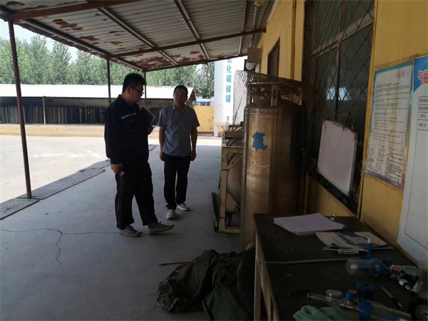 高唐县光明气体有限公司经营危险化学品安全现状评价报告