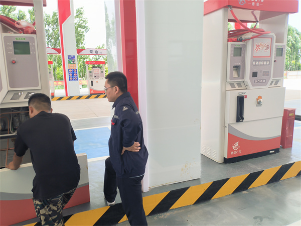 冠县宏安置业有限公司冠县德信石化有限公司加油站及附属建设项目安全设施竣工验收评价报告