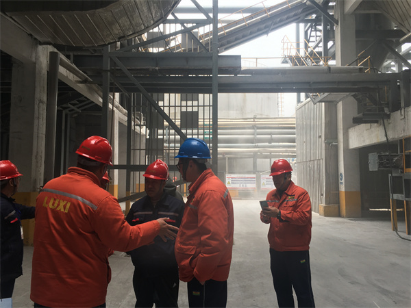 聊城鲁西聚酰胺新材料科技有公司废液、废气处理综合利用项目试生产条件安全评价