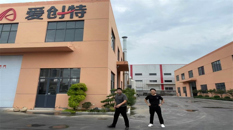 江苏创特体育产业有限公司橡胶颗粒(体育材料)项目（一期）安全设施验收