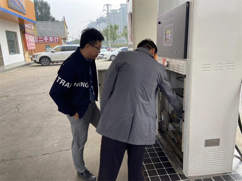 梁山济中石化加油站经营危险化学品项目安全现状评价报告
