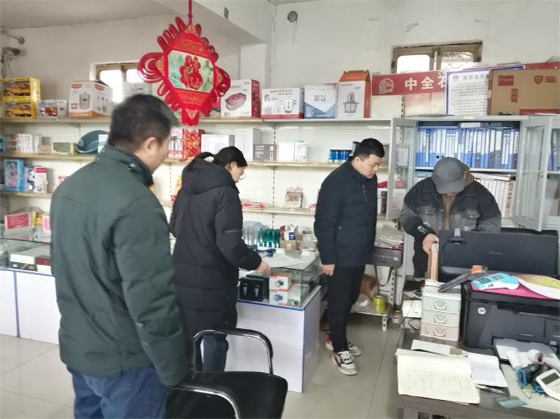 莘县中全加油站经营危险化学品安全现状评价报告