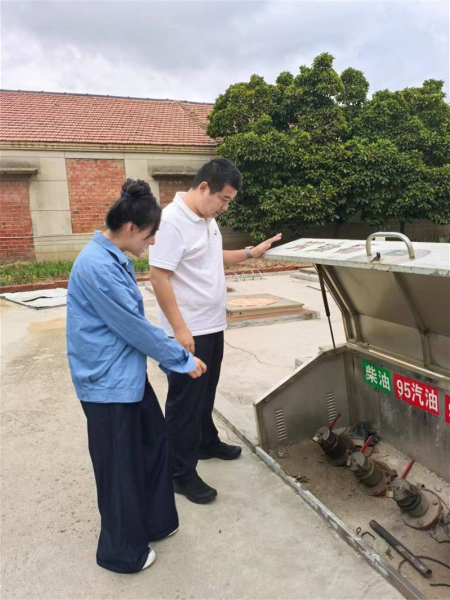 莱州市德金府石油有限公司经营危险化学品项目安全评价