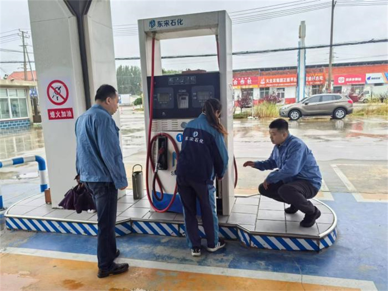 莱州市昱东加油站（普通合伙）经营危险化学品项目安全评价