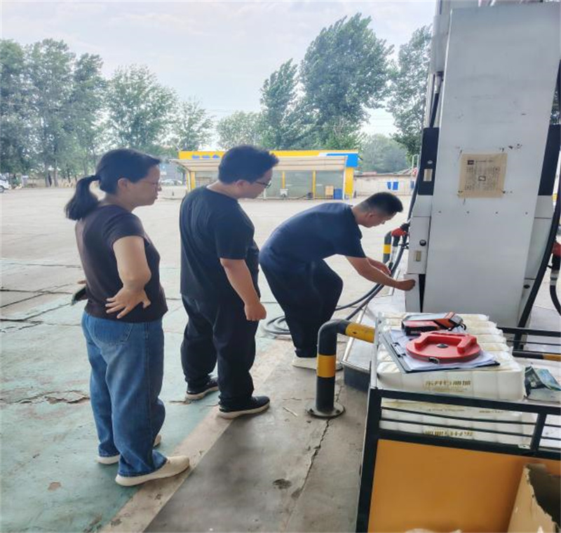 郓城县黄安镇东升石油城经营危险化学品安全现状评价报告