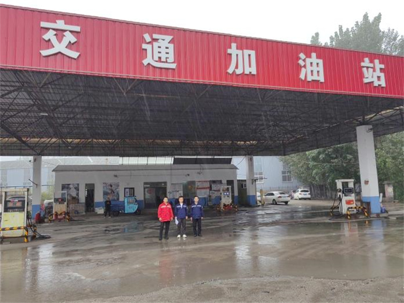 茌平县交通加油站经营危险化学品安全现状评价报告