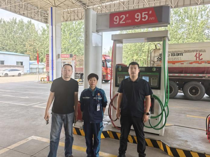 潍坊维地之光石油化工有限公司经营危险化学品项目安全现状评价