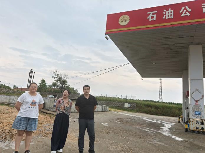 莱州市程郭镇玉杰加油站经营危险化学品项目安全评价