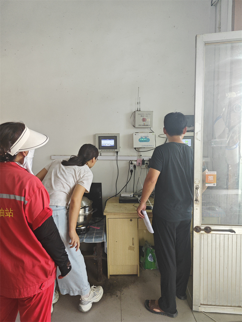 茌平县冯屯镇林光加油站经营危险化学品安全现状评价报告