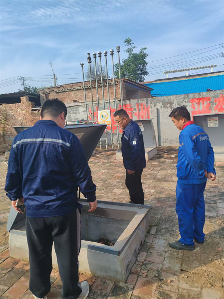 冠县国奥加油站经营危险化学品安全现状评价报告