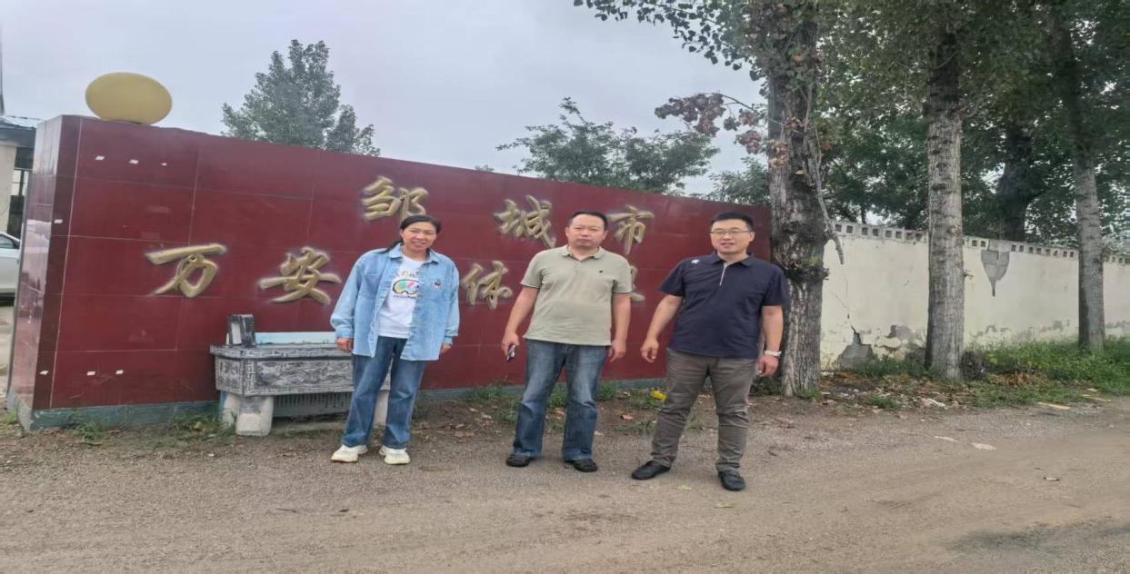 邹城万安气体有限公司经营危险化学品安全现状评价