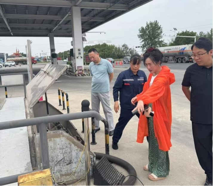 东营市文龙成品油销售有限责任公司经营危险化学品项目安全现状评价报告