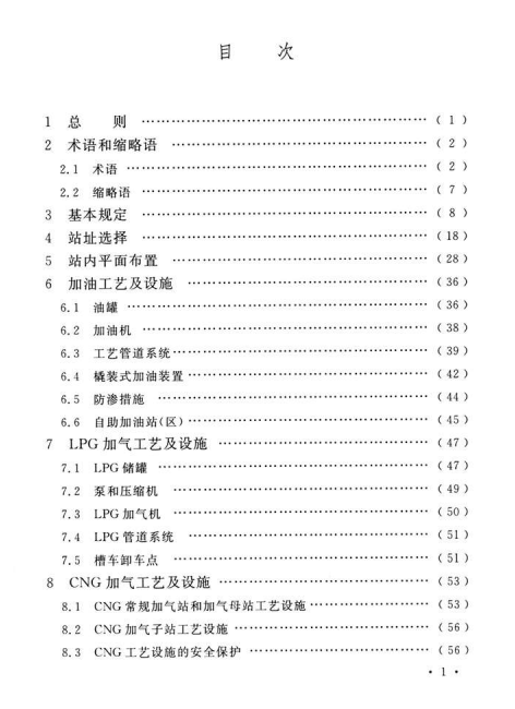 cdf339d8-6a90-46c6-9307-2e28bf75bce9.png