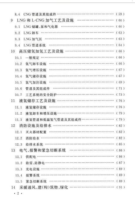 0576053c-0dd8-4b0c-b93f-968ff008399e.png