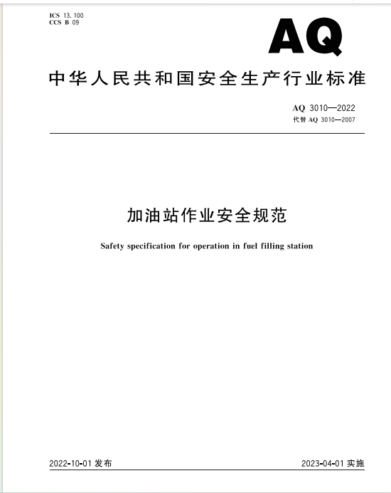 ef574ca6-7976-416a-b27a-4150752fa5c9.png