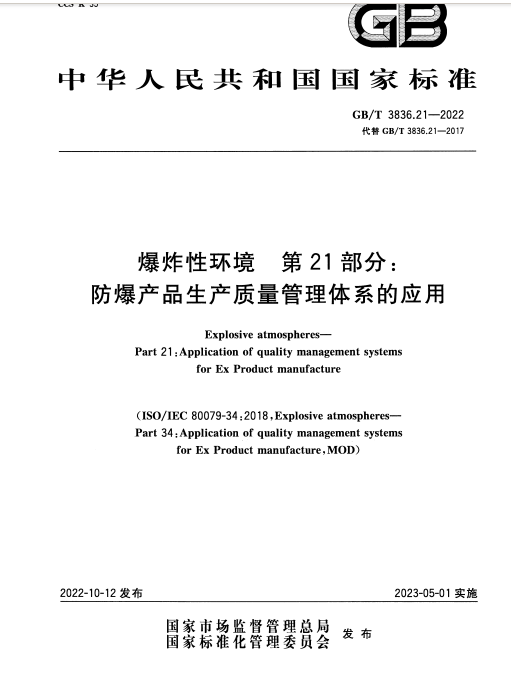 93ab991f-c389-4f78-a62e-2c49087ecbf7.png