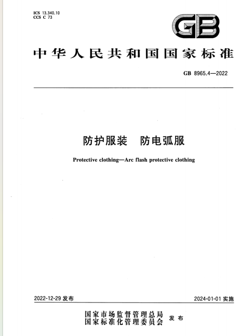 0af250a1-bb5a-46e9-aa29-9e51fc779a85.png