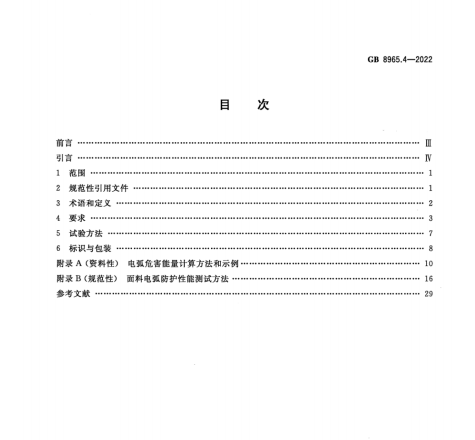 c00ae4e3-7a97-4ae6-afed-4507c246f695.png