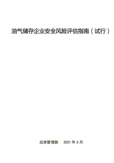 4bdd5235-bda9-4c57-a68e-9f28948cd5c2.png