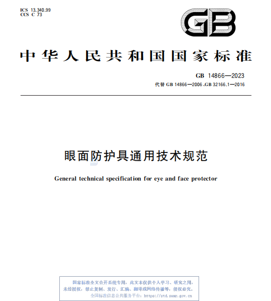 906232bd-64aa-4a20-aa98-282b4a95c950.png