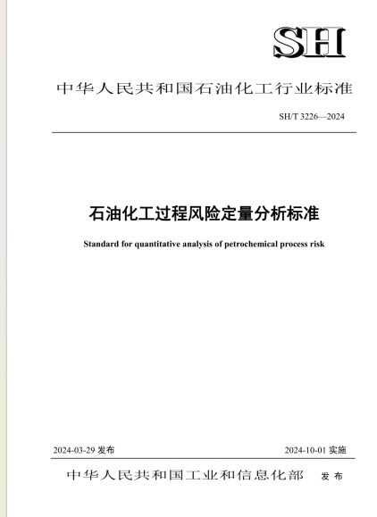 29a11353-8496-43e0-8e86-e7dc9783066e.png