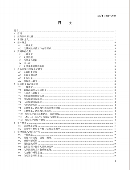4a48badd-2714-48eb-947d-dbc6347530c2.png