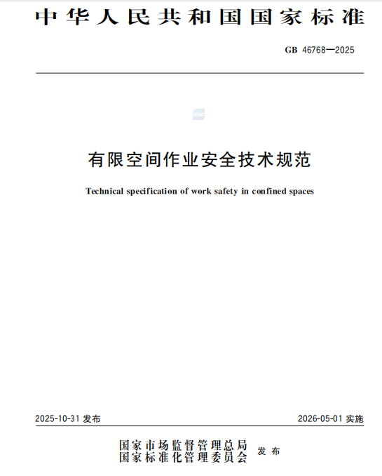 350fd9bb-163c-4fff-8a65-0d10c9ff9e7c.png