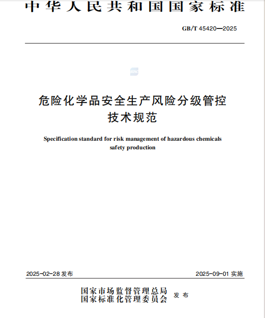 0c1d25a6-60b7-4063-8e59-3f6e7fbc71a8.png