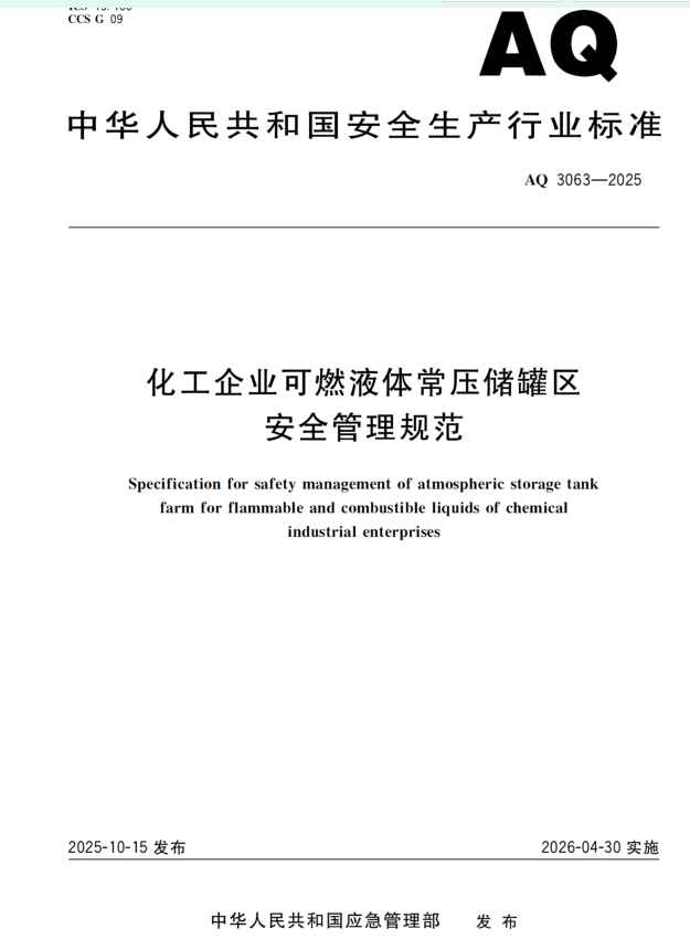 773994c2-0671-4970-b6a6-e9cd53cda817.png