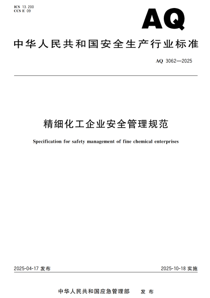 d01dde98-50a9-491c-8b0e-ea8d00add77d.png