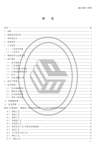 67719e93-365e-4e3d-a981-0573396d96fc.png