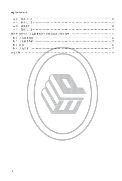 74ee08ab-74fc-41ab-869d-1aec13c02cdf.png