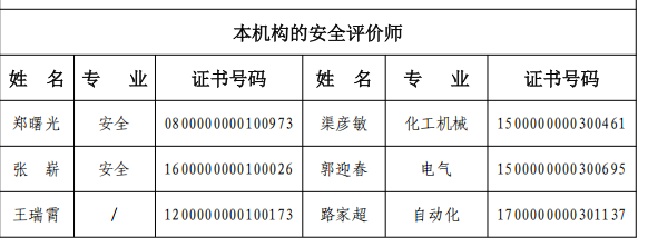 343c49dd-b20f-4e1c-bdea-a401434ef735.png