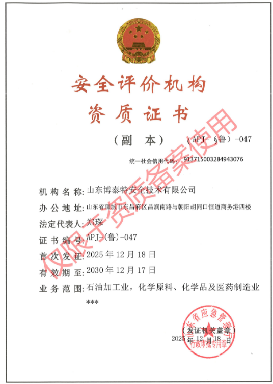 8be51f9b-1b15-4a4f-afab-2e3a050d63fa.png 8be51f9b-1b15-4a4f-afab-2e3a050d63fa.png