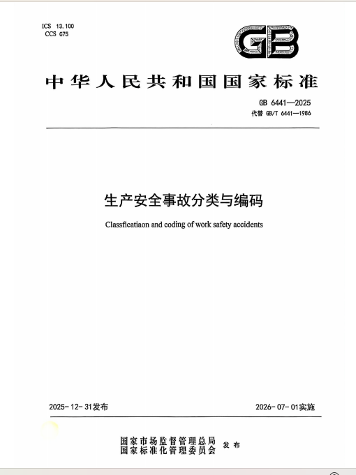 f388ec0c-6570-4cc3-81ec-737c151465e0.png