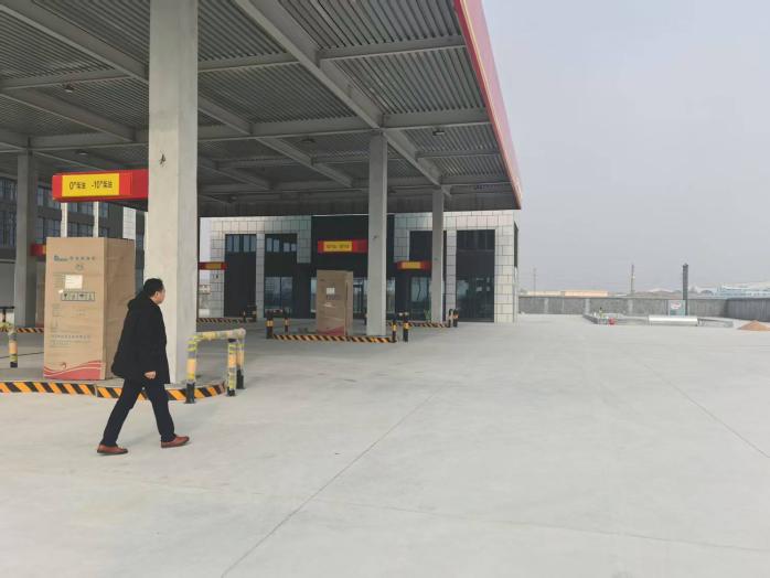 青岛大昌源实业有限公司高铁加油加气站（加油设施）新建项目安全设施竣工验收评价报告