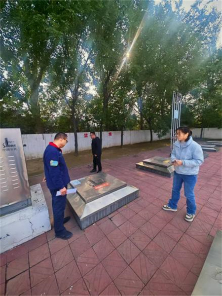 中国石化销售股份有限公司山东聊城冠县第九加油站经营危险化学品安全现状评价报告