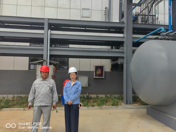 山东峰泉新材料有限公司年产39000吨系列橡胶助剂、5000吨无溶剂聚氨酯涂料A及4000吨脂肪族减水剂项目（一期））安全设施竣工验收评价